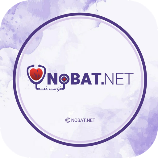 لیست کامل پزشکان یاسوج(نوبت آنلاین)-نوبت.نت