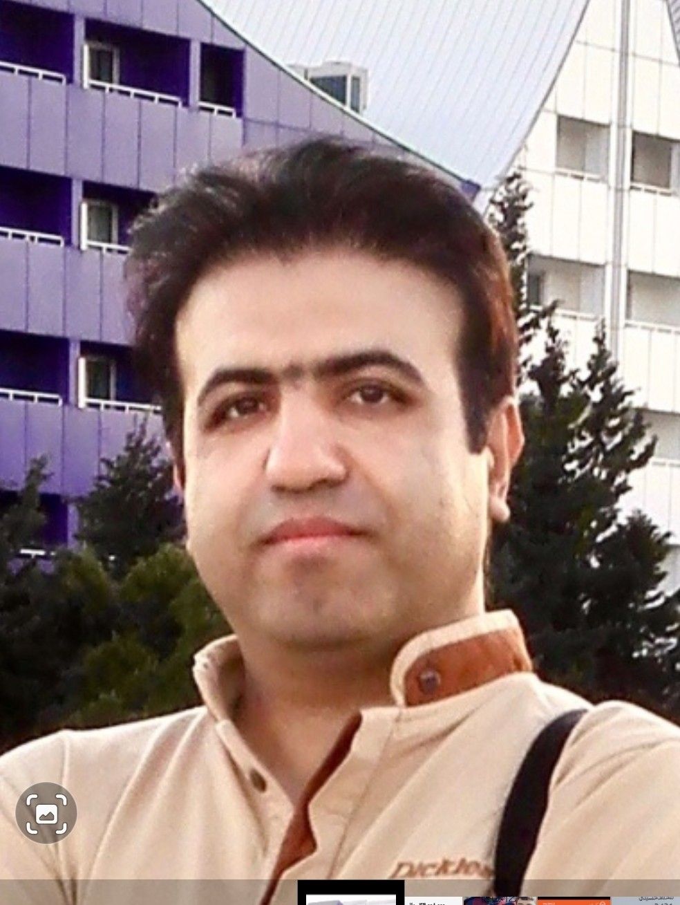 دکتر غدیر محمدحسینی